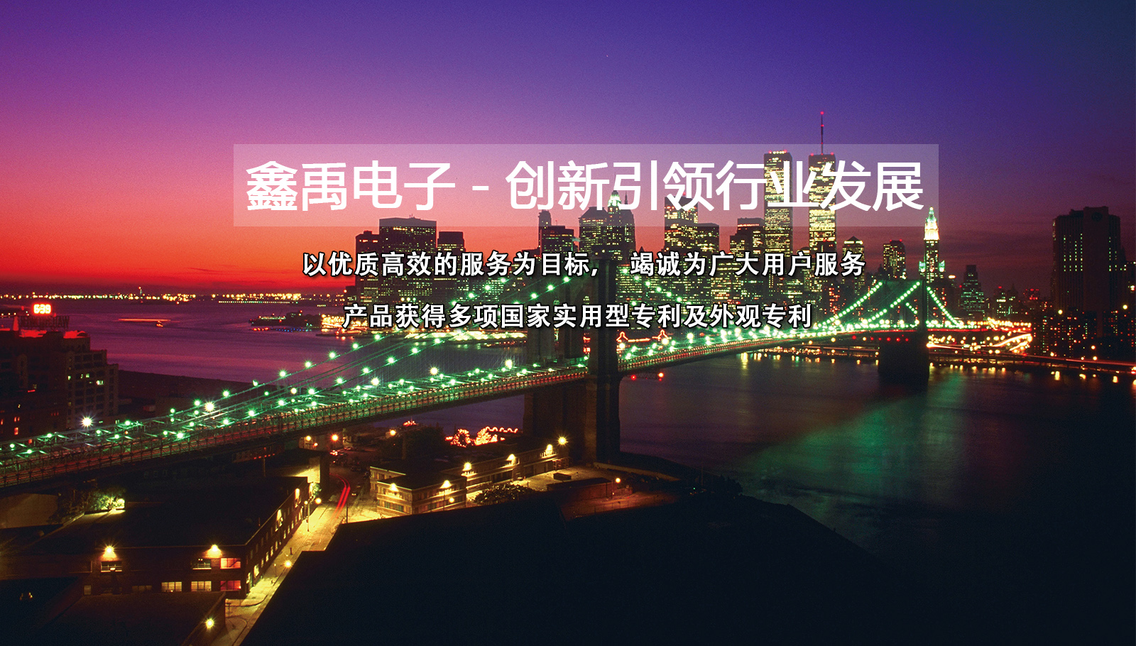 欧美狂干网福州led灯具